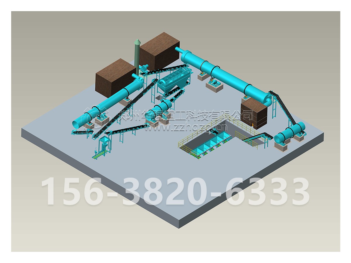 生物有机肥造粒加抛光整形现场