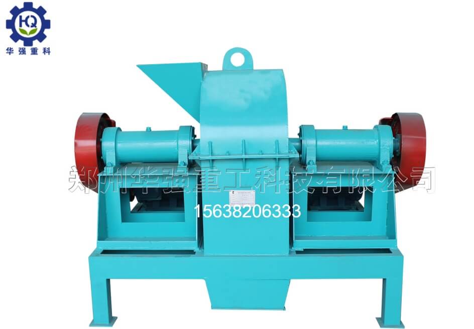 粪污发酵硬块难处理？一台笼式粉碎机全部搞定