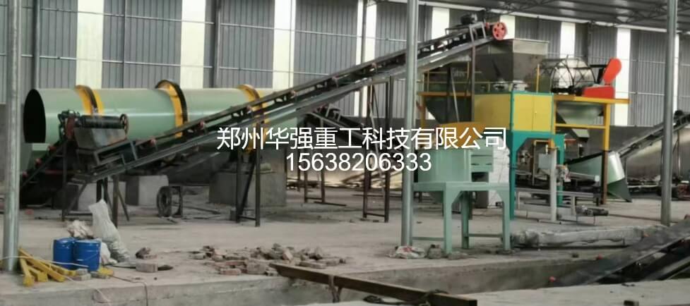 颗粒有机肥生产线工艺流程及全套设备配置详解