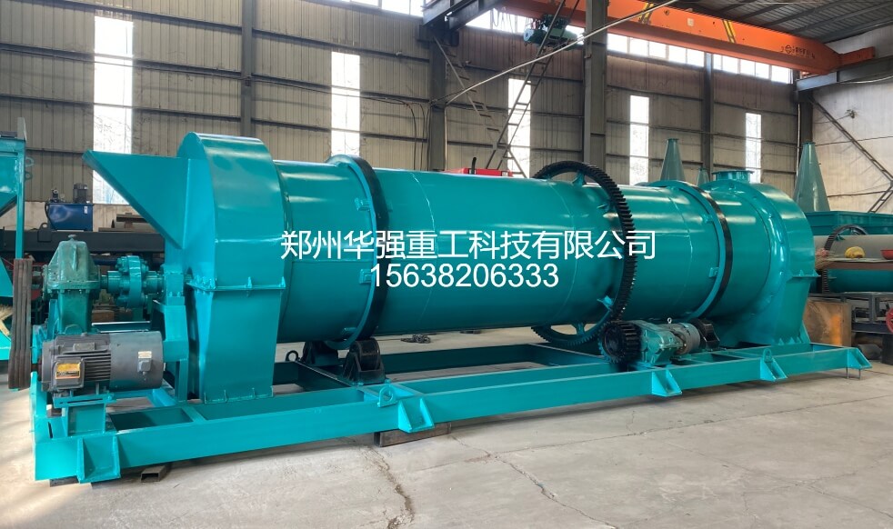 大中型新型搅齿转鼓造粒机，年产5‑15万吨肥料生产线