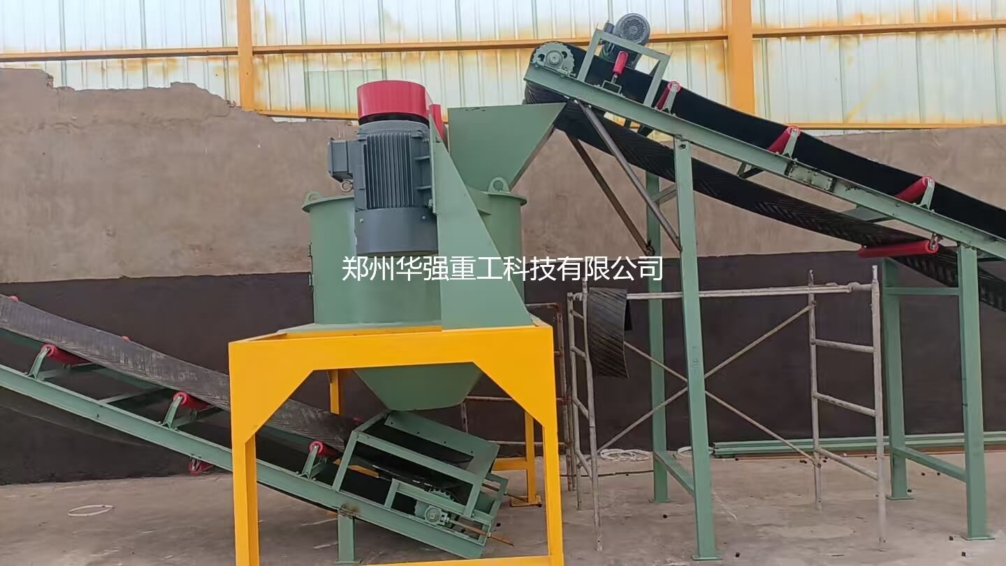 鸡粪粉状有机肥生产线配置方案与工艺要点