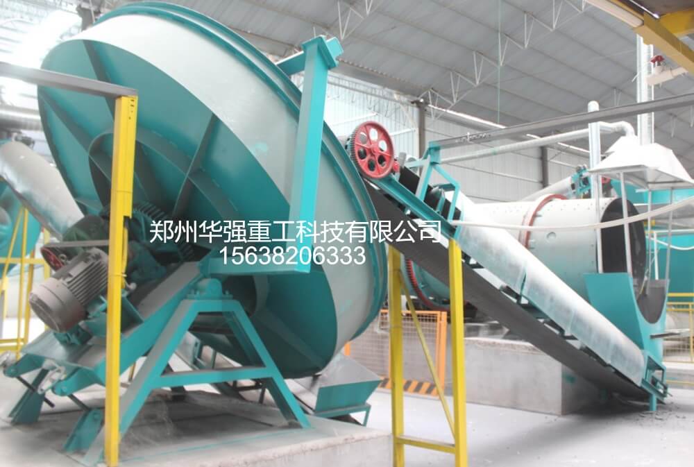 湿法滚球工艺，圆盘造粒机加工腐熟牛粪有机肥