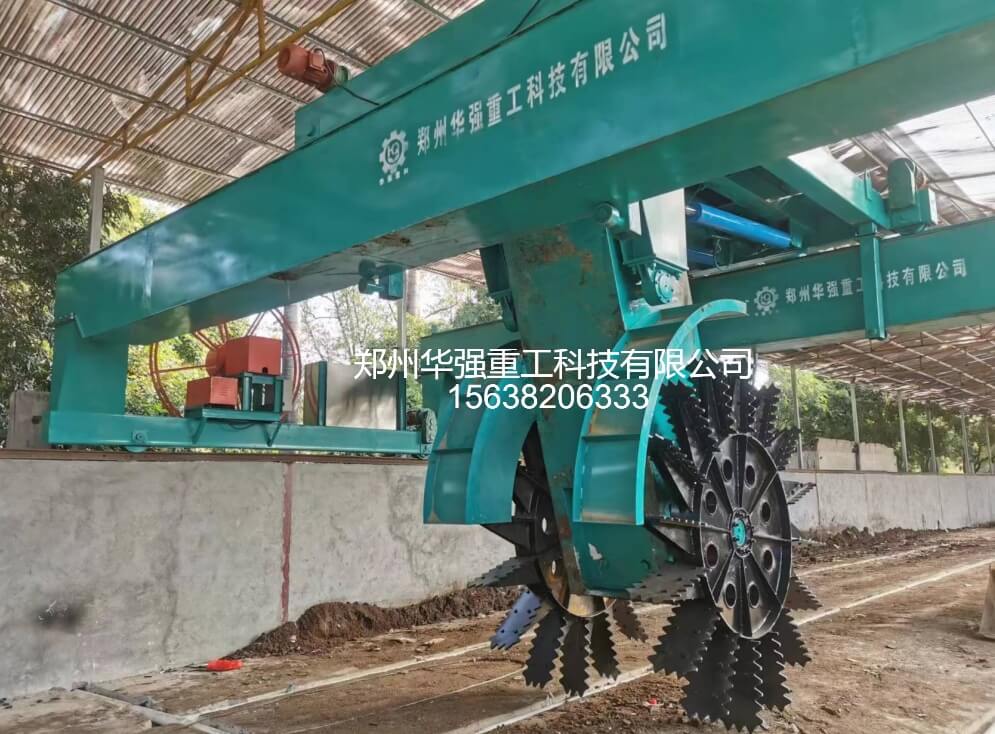 物料翻抛设备牛粪轮盘式翻抛机的特点